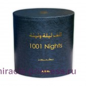 Ajmal 1001 Nights