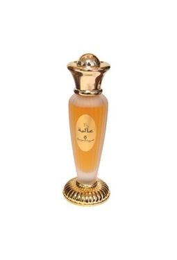 Ajmal Alia