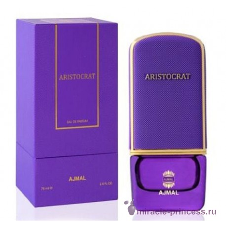 Ajmal Aristocrat For Her 22