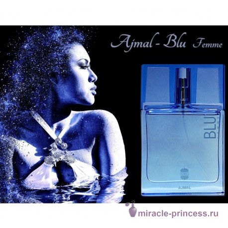 Ajmal Blu For Her 22