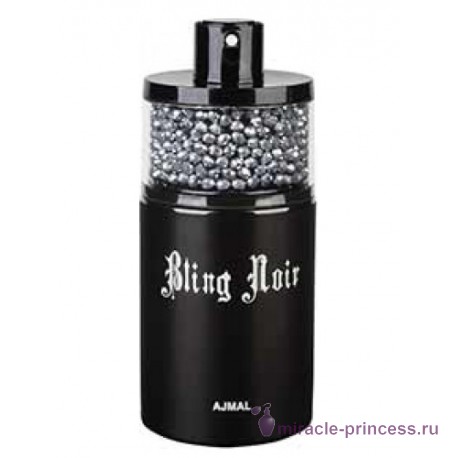 Ajmal Bling Noir 11