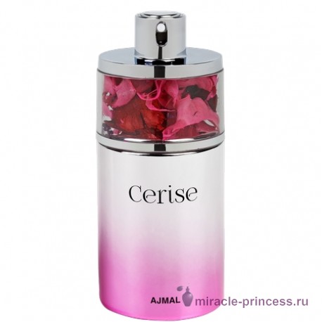 Ajmal Cerise 11