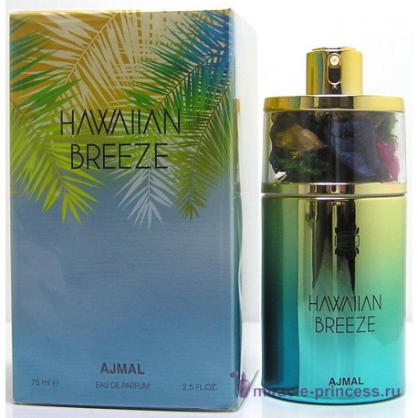 Ajmal Hawaiian Breeze 22