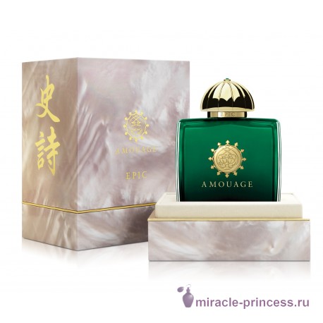 Amouage Epic Woman 22