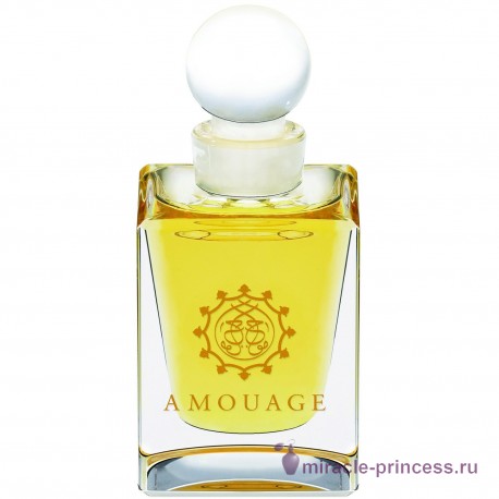 Amouage Musk Abyadh 11