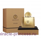 Amouage Ubar for Woman