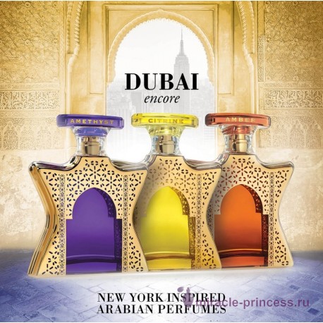 Bond No.9 Dubai Citrine 22