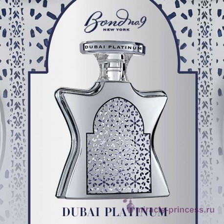 Bond No.9 Dubai Platinum 22