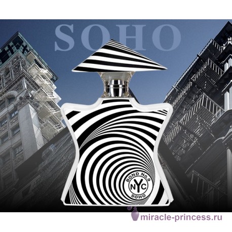 Bond No.9 Soho 22