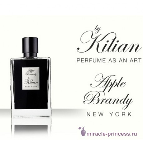 Kilian Apple Brandy 22