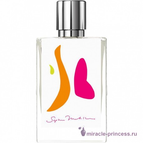 Kilian Good Girl Gone Bad A Splash of Neroli 11