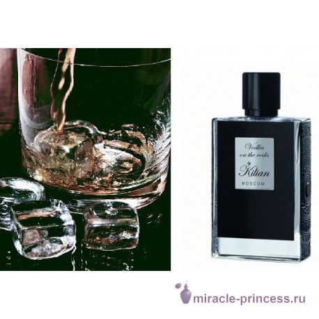Kilian Vodka on the Rocks 22