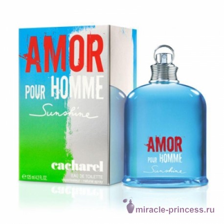 Cacharel Amor Pour Homme Sunshine 22