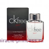 Calvin Klein CK Free Sport