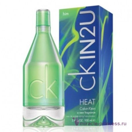 Calvin Klein CK IN2U Him HEAT 22