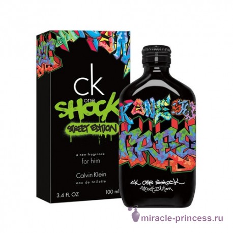 Calvin Klein CK One Shock Street Edition For Him 22