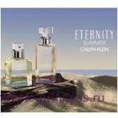 Calvin Klein Eternity Summer 2019 For Men