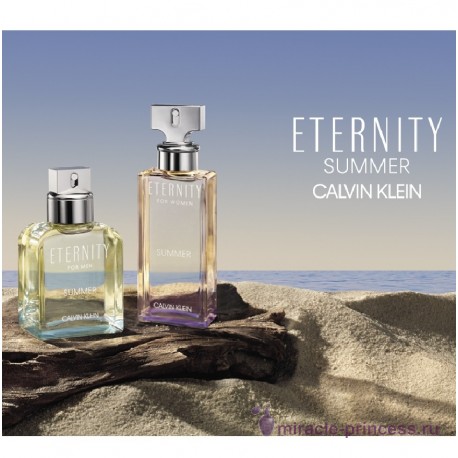 Calvin Klein Eternity Summer 2019 For Men 22