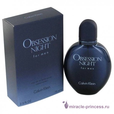 Calvin Klein Obsession Night For Men 22