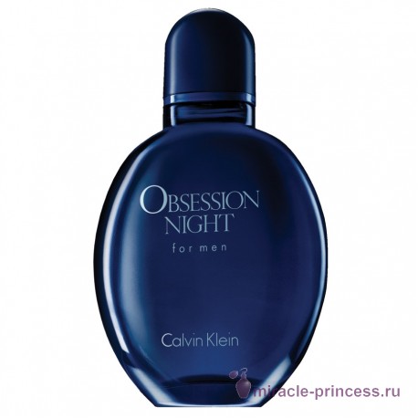 Calvin Klein Obsession Night For Men 11