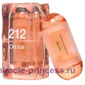 Carolina Herrera 212 On Ice 2005