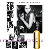 Carolina Herrera 212 Vip For Her