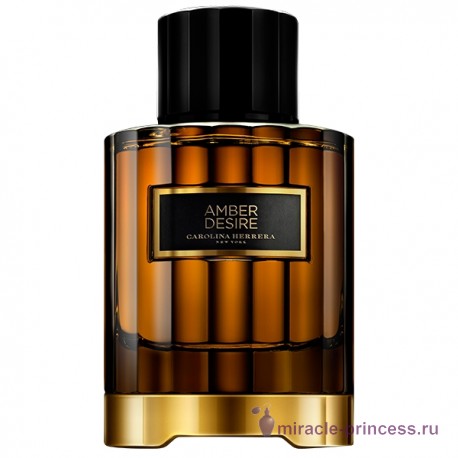 Carolina Herrera Amber Desire 11