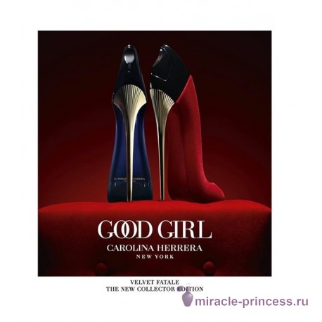 Carolina Herrera Good Girl Velvet Fatale 22