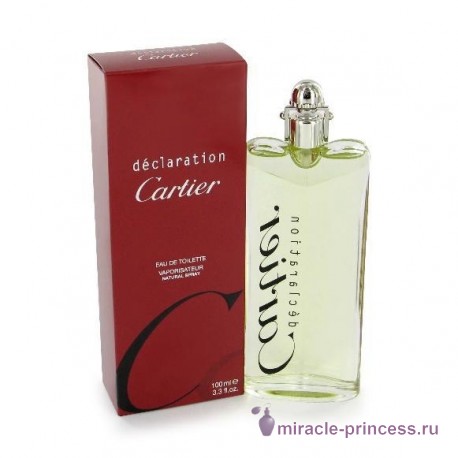 Cartier Declaration 22