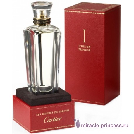 Cartier L`Heure Promise I 22