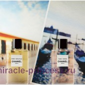 Chanel Paris Deauville