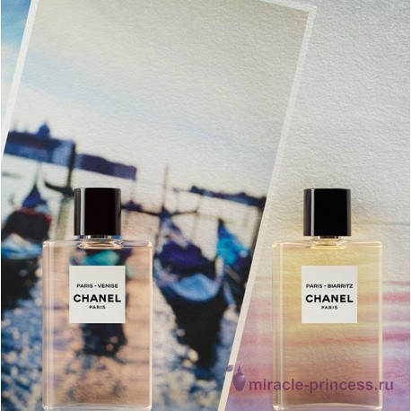 Chanel Paris Biarritz 22