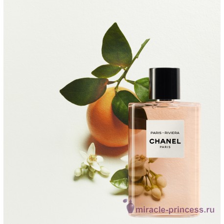 Chanel Paris Riviera 22