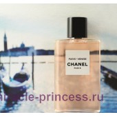 Chanel Paris Venise