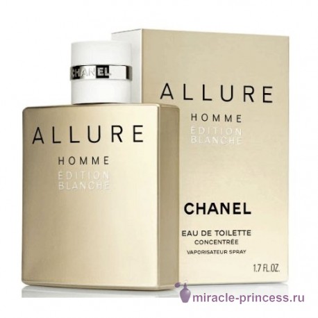 Chanel Allure Homme Edition Blanche 22