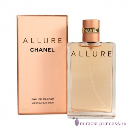 Chanel Allure pour femme 22