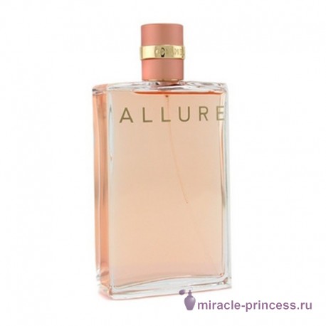 Chanel Allure pour femme 11