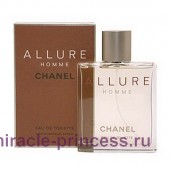 Chanel Allure Pour Homme