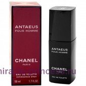 Chanel Antaeus