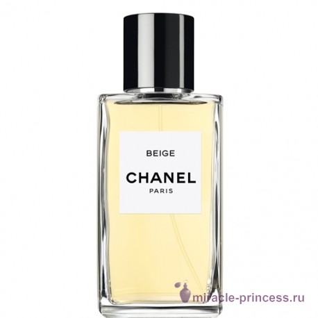 Chanel Beige 11