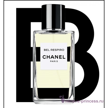 Chanel Bel Respiro 22