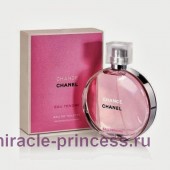 Chanel Chance Eau Tendre