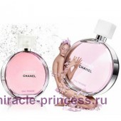 Chanel Chance Eau Tendre Eau De Parfum