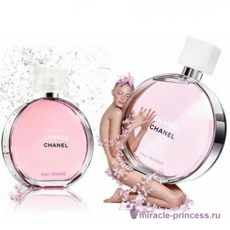 Chanel Chance Eau Tendre Eau De Parfum 22