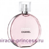 Chanel Chance Eau Tendre Eau De Parfum