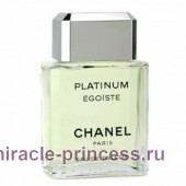 Chanel Egoiste Platinum