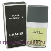 Chanel Pour Monsieur