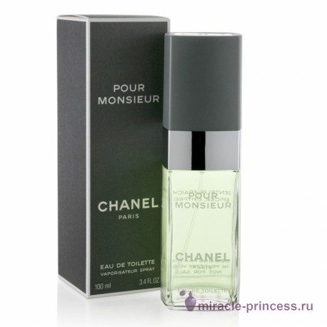 Chanel Pour Monsieur 22