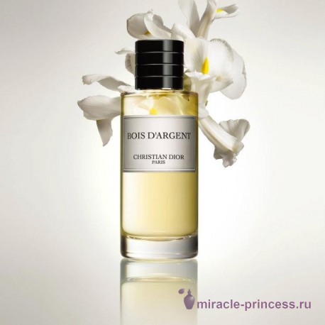 Christian Dior Bois d'Argent 22