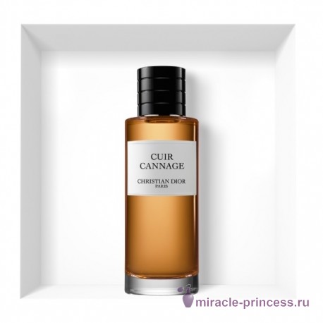 Christian Dior Cuir Cannage 22